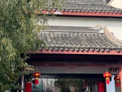 -南京夫子庙石唯玉雨花石酒店
