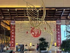 -金海湾嘉华度假酒店·海天阁中餐厅