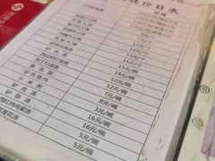 -高建民酒楼(红旗大街店)