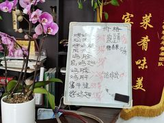 -大益烤鸡