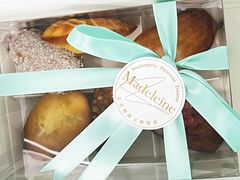 礼盒玛德琳-Madeleine玛德琳(永平里店)