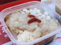 -禧冰粉(龙洞商业步行街店)
