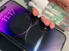 -Apple零售店(深圳益田假日广场店)