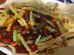 花椒煸藕夹-U你·天然调味(南湖总店)