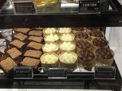 -Awfully Chocolate(嘉里城店)