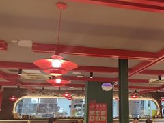 -京悦南门涮羊肉·羊蝎子火锅(田林路店)