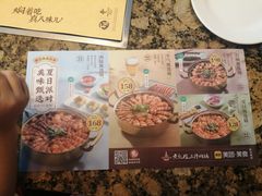 -黄记煌三汁焖锅(顺义华联店)