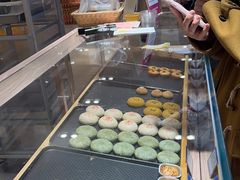 -嘉华鲜花饼(四方街旗舰店)