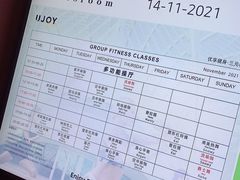 -优享健身(三元桥店)