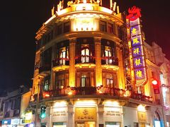 -南八仙·老上海味道(南京东路店)