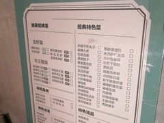 -鱼乐轩·俄罗斯海鲜直供餐厅(群力店)