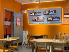 -万达广场(大明宫店)