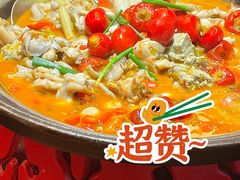 -蛙三泡椒牛蛙(来福士店)