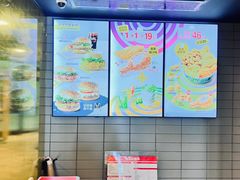 -麦当劳(红唐店)