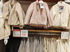 -优衣库(沈阳奥体万达广场店)