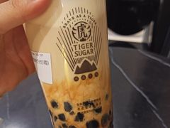 -老虎堂黑糖专売