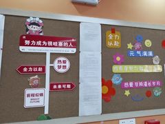 -昂立青少儿成长中心(普陀中潭校区)
