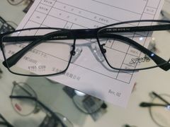 -宝岛眼镜(福清万达店)