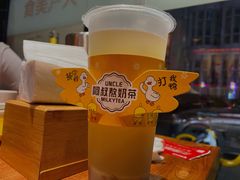 -串门邻居串串火锅(云南南路店)
