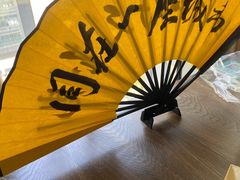 -风波庄(云蝠大厦店)