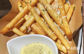 Truffle Cheese Fries