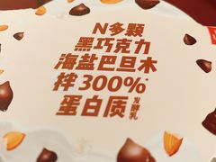 -乐纯(苹果社区店)