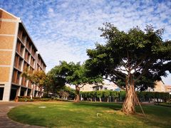 -厦门国家会计学院