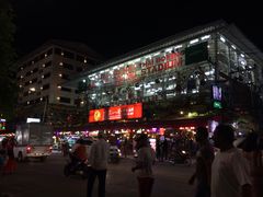 -班赞海鲜市场