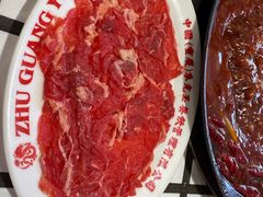 -朱光玉火锅馆(正弘城店)