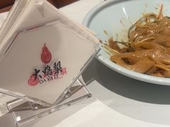 -大鸭梨烤鸭店(花园村店)