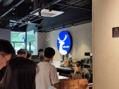 -瑞幸咖啡(广东外经贸大厦店)