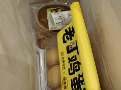 -金凤成祥(通州东关店)