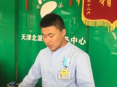 -津派修脚足道·养生调理(津塘路店)