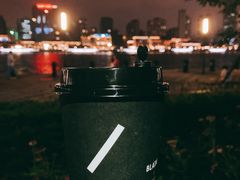 -BLATAGE COFFEE