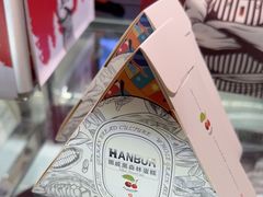 -汉柏麦香德国面包房(海信店)