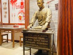-添萬囍·天津三鲜捞面(天河城店)
