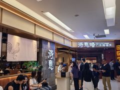 -金光华广场