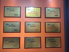 -春满园·邯郸菜发祥地(滏东店)