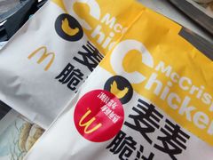 -麦当劳(铜锣湾店)