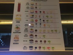 -新辣道鱼火锅(领展购物广场·中关村店)