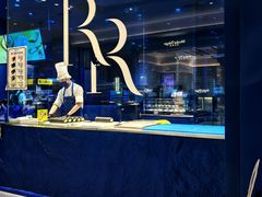 -the Roll'ING手作瑞士卷专门店(卓悦中心店)