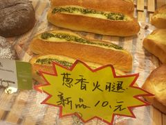 葱香火腿-皇家美孚·蛋糕外送(东部佳世客店)