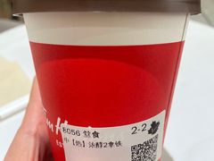 -Tims天好咖啡·贝果(东方广场店)