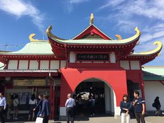 -鎌倉茶々(本店)
