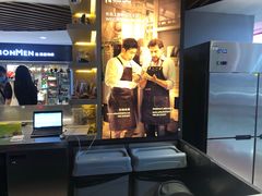 -luckincoffee瑞幸咖啡(香港名店街店)