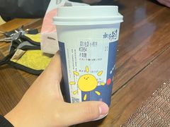 -唐沫茶兮(首山店)