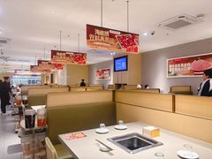-海底捞火锅(太阳宫凯德mall店)