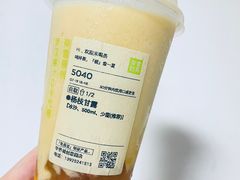 -奈雪的茶(华侨城创意园店)