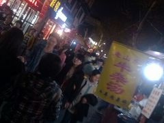 android_upload_pic-鼓楼(西湖风景名胜区)