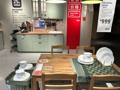 -宜家家居(哈尔滨商场店)